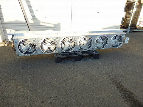 2015 TLA-75AHA Unit Cooler