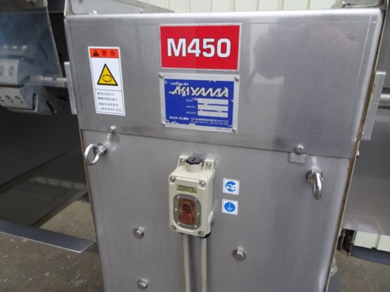 2013 カツオ・マグロ整形機②