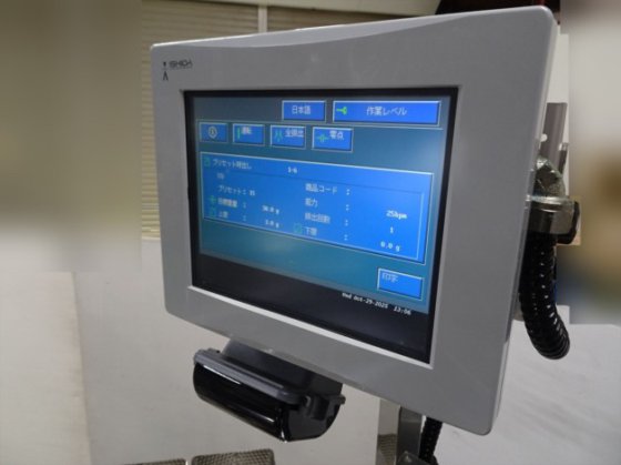 2016 セミオートコンピュータースケール