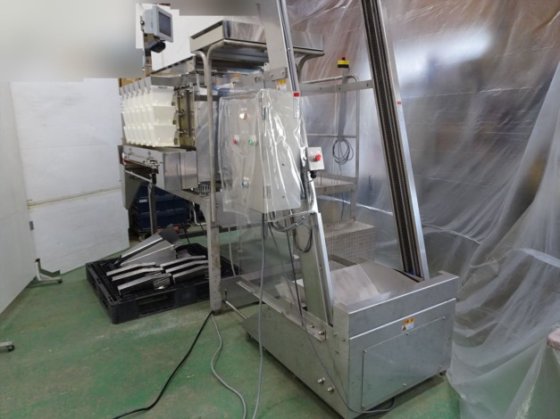 2016 セミオートコンピュータースケール