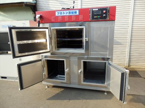 2015 PF-30 プロトン凍結機