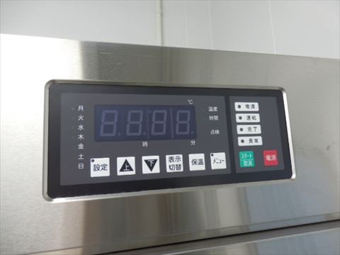 2016 THDE-20BS 電気式熱風消毒保管庫①
