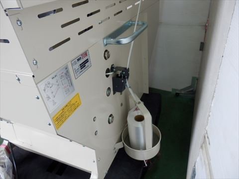 2020 Y80 自動紐掛機