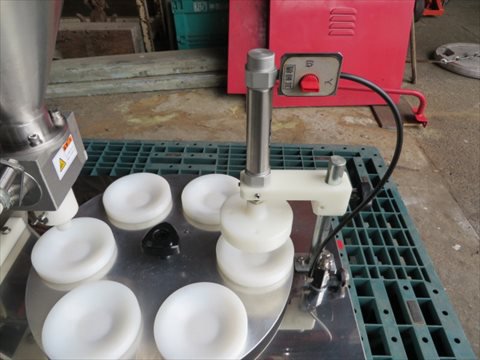 1997 SAD-SAM どら焼き充填機