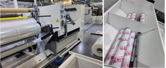 JWELL CPE拉伸膜生产线