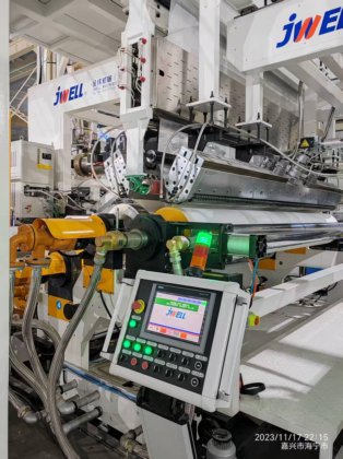 金纬PVC广告布复合挤出生产线