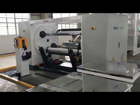 JWELL PET PLA片材挤出生产线