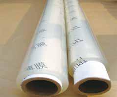 JWELL TPU薄膜挤出生产线