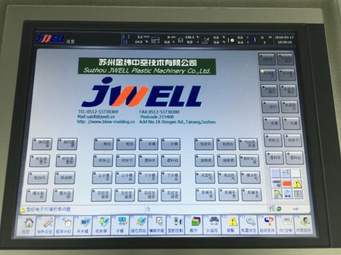 JWELL太阳能漂浮吹塑机