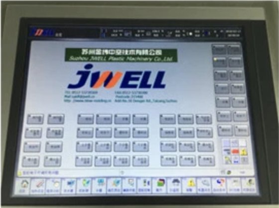 JWELL 5D/12D/20D双工位吹瓶机
