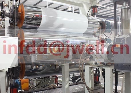 JWELL ABS HIPS冰箱板挤出生产线