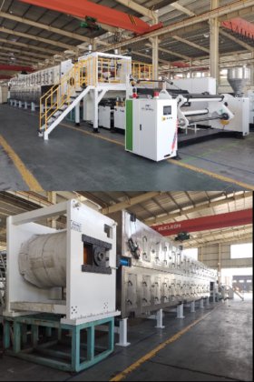 JWELL PVA薄膜流延生产线