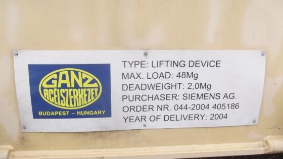 リフティングビーム、スプレッダバー #2609