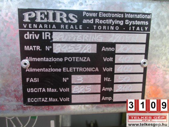 珀尔溅射(PVD)120 千瓦动力装置 #3109