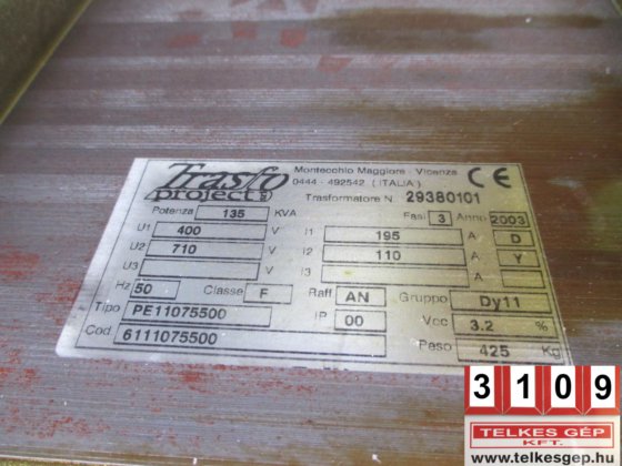 珀尔溅射(PVD)120 千瓦动力装置 #3109