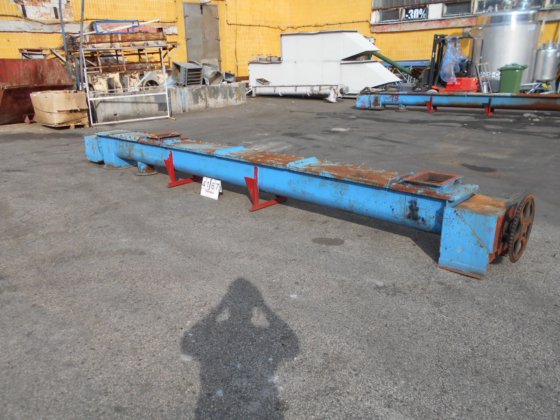 螺旋输送机，螺旋喂料机，带料槽 #4167