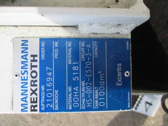 オイル抽出ポンプ #4285