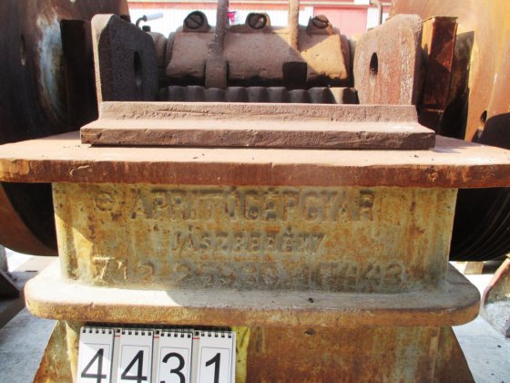 ヤースベレニ・アプリトーゲプギャール PE VI #4431