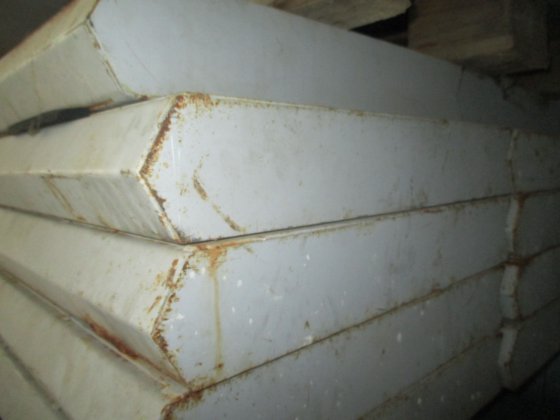 4845 号安全室、应急室