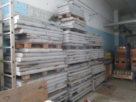 4845 号安全室、应急室