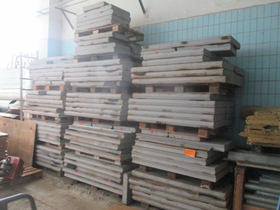 4845 号安全室、应急室