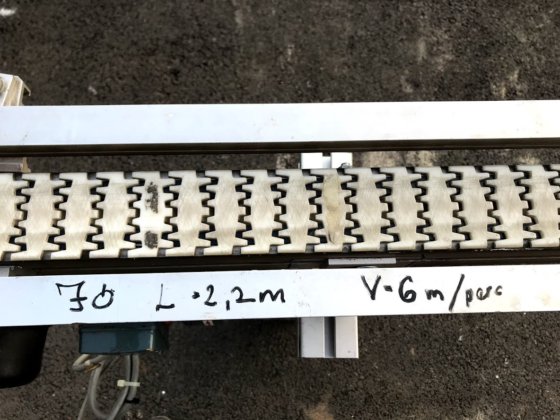 ボッシュ・レックスロス バリオフロー VF65 #4920