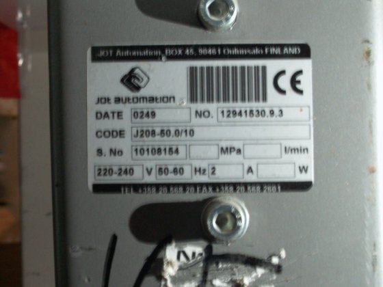 SMT 穿梭输送机（PCB 横行机） #5004