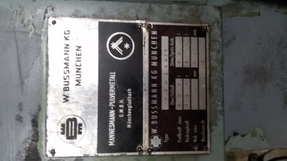 布斯曼 HPM200/S #5232