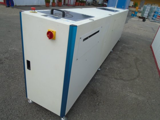 SMT 穿梭输送机（PCB 横移机） #5679