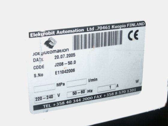 SMT 穿梭输送机（PCB 横行机） #5685