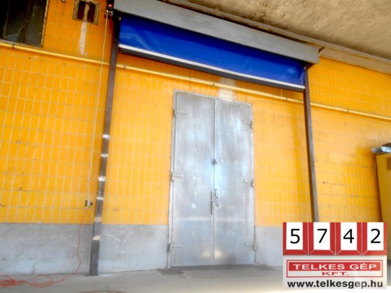 高速顶门 Flex Force #5742