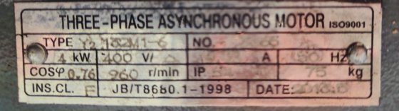 トップテック／オプティマムGB 4240 #6040