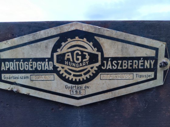 双辊破碎机 AGJ，辊对 #6099