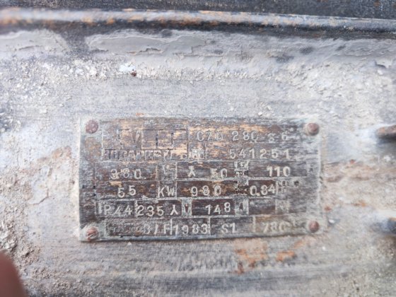 双辊破碎机 AGJ，辊对 #6099