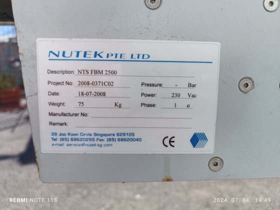 输送带；输送轨道 #6335