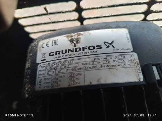 シムプケ IK-V9 #6339