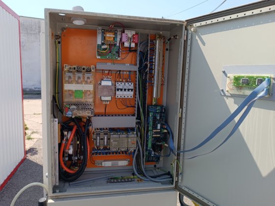 メリタス RAS 150 VSH #6355