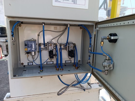 メリタス RAS 150 VSH #6355