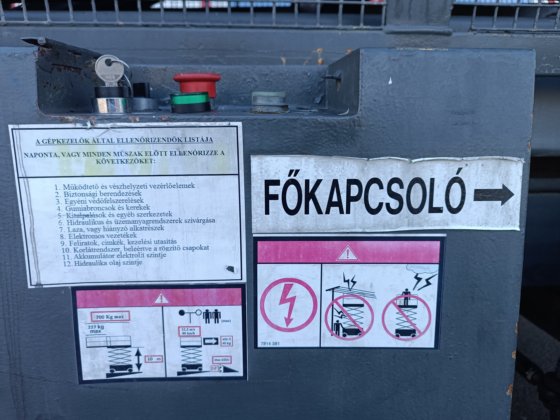 1993 サイモン エアリアル（コーク） SH 120