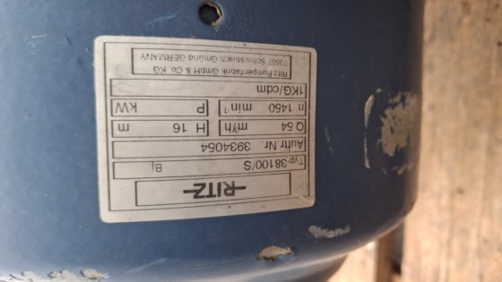 リッツ 38100/S #6572