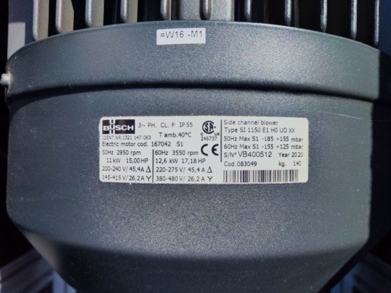 2020 ブッシュ・サモス SI 1150 E1