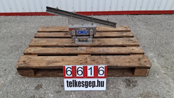 直线给料机，直线振动给料机，振动给料机，OKU #6616