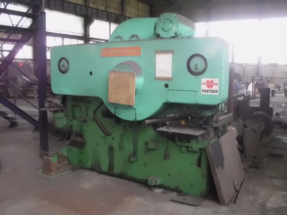 ペディングハウス 210/25s #6619