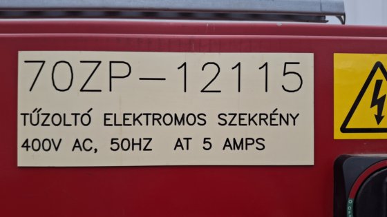 消火システム用配電盤、制御盤 #6664