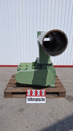 旋转给料机 #6668