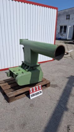 旋转给料机 #6668