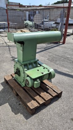 旋转给料机 #6668