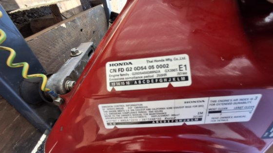 本田 TR-7E AVR #6685