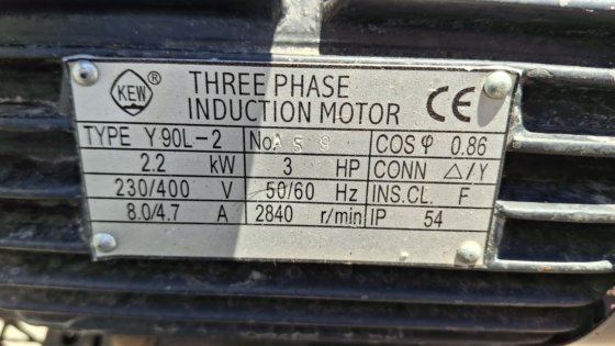 コンプレッサー 2.2 kW,, コンプレッサー #6689