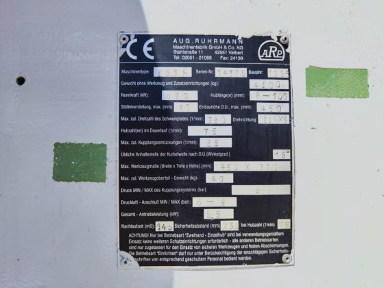 1996 年 8 月 アールマン・マシネンファブリーク社